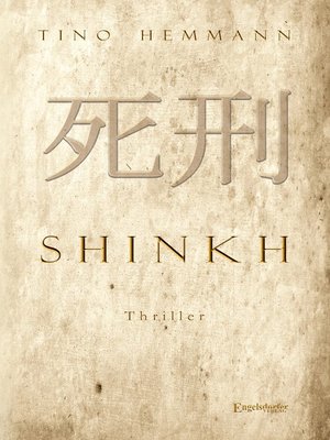 cover image of Shinkh. Thriller